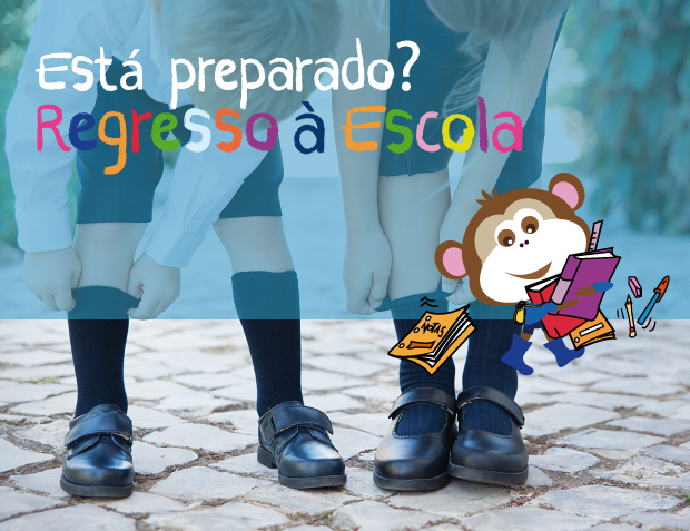 Escola na Pisamonas Escola na Pisamonas